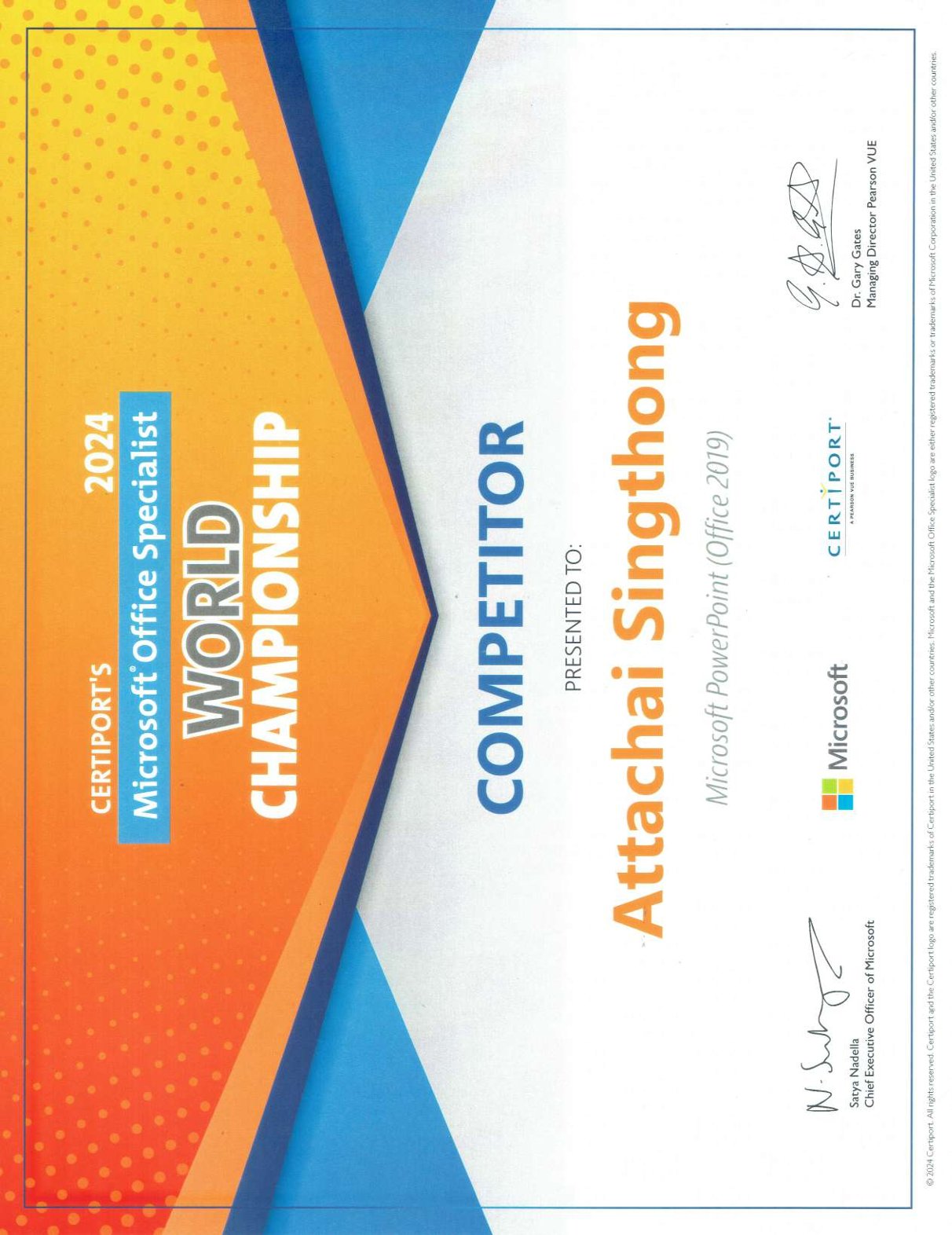 Competitor Certificate